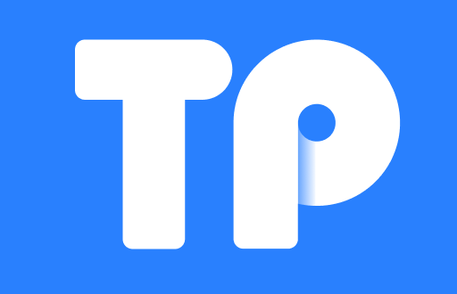 在TP钱包中，邀请别人真的有提成吗？